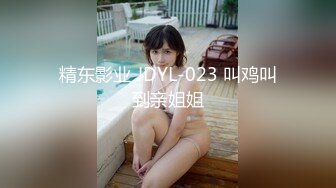 [2DF2] 女神级别的女生和男友做爱自拍，侧脸特别美，白皙的皮肤翘起的蜜臀，男友太无能了，吹硬了刚进去又软了滑出来 -[BT种子]