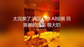 【一哥夜场寻欢】约炮00后漂亮学生妹，清纯秀丽小家碧玉型