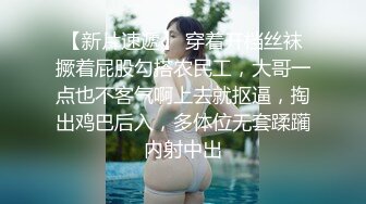 清纯长发女神露脸3p真的骚