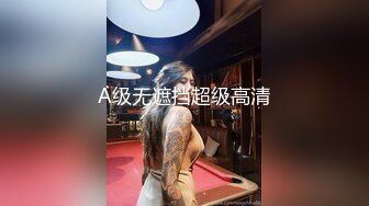 【新片速遞】  黑丝渔网袜大长腿女神✅趴在床上后入夹得鸡巴太紧了，超极品身材 一线天肥嫩馒头穴甚是诱人！