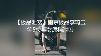 唐安琪 - 女友的旅行主题写真