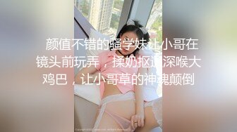 有声音有速度，沈阳约的人妻少妇偷情