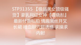 ❤️巨乳女神❤️真心换真心,力度换声音 如果上面樱桃小嘴,下面咸湿大嘴,后面菊花洞洞只能选择一个让你插,你会选择哪一个呢？ (1)