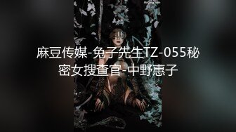 麻豆传媒-鬼父侵犯妙龄女儿 直击日本AV拍摄现场 女神陈美惠