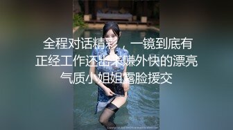 极品身材推特博主『桃子小妞』淫乱私拍②强制高潮 怼操狂干 激操3P深喉口爆 高清1080P原版10VV (3)