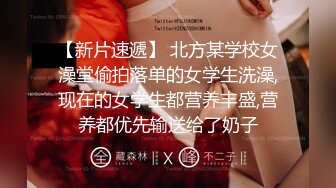 星空無限傳媒 XKG213 畜生哥哥為錢 把我送上了相親渣男的床 可可