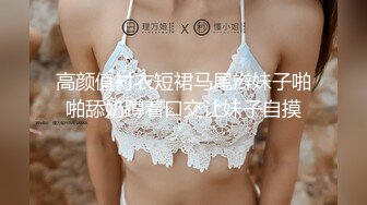  大屌生无可恋丶甜美外围美女，白皙皮肤肉感十足，扶腰后入猛操，抓着奶子狂揉