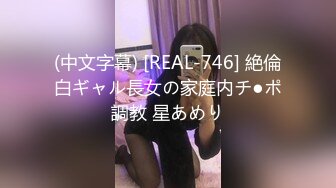  漂亮大奶人妻 舒不舒服 小骚逼舒服 你射啦 你不想操我了 要忍着 在沙发上被无套输出 奶子哗哗