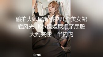 ❤️【快手】安琪悦---健身婊尺度略有进步，丁字裤 肥臀大奶 流淫水 最新私拍福利14V