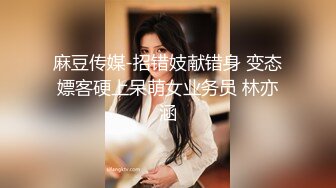 颜值不错大奶妹子【香蕉妹妹】情趣装单人自慰，沙发跳蛋塞逼近距离特写，很是诱惑喜欢不要错过