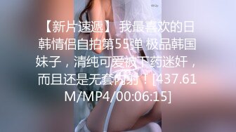 淫妻爱好和老婆的情趣日常