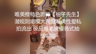  666小祁探花约了个白衣长发少妇啪啪，洗完澡穿上内衣交调情大力抽插猛操