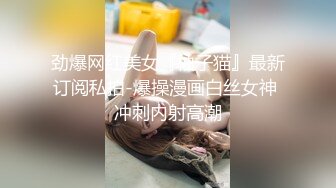 天美傳媒 TMG049 老婆的姐姐好會搖 仙兒媛