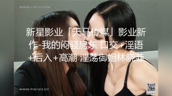 【七天极品探花】首次下午场，约操巨乳小少妇，高跟美腿风骚尤物激情一战，干得瘫倒在床表示服了