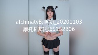 《极品CP魔手外购》坑神蹲守女厕偸拍即将成为别人媳妇的极品美女方便，真是人美逼靓，拥有她的男人真是性福呀 (1)