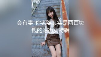 漂亮小姐姐设备清洗角度专业妹子身材棒粉嫩大长腿