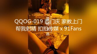 [微密圈]张鑫2023年1-2月写真图包