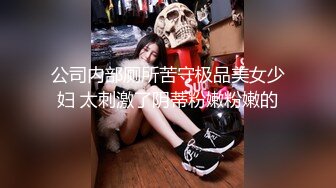 富家公子用金钱征服拜金美女