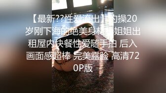 健身塑臀教练，被后入了，这么大就是给人享受的（内有联系方式）