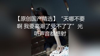 小哥剧情演绎吃饭灌醉两个妹子_放在坐子上后入啪啪