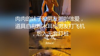 颜值不错的小少妇和闺蜜团一起大秀直播，全程露脸让闺蜜玩奶舔逼道具抽插，带着假鸡巴后入爆草，浪叫不止