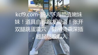 曾经的大学校花被富二代玩弄抛弃后竟沦为会所小姐