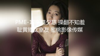 在家被大肉棒无套输出 不能内射 只能射体外了