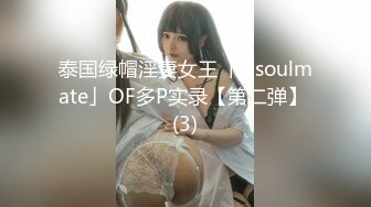 原创后入96年前女友，喊大力点