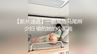 ✿高清AV系列✿香甜白嫩邻家可爱小妹妹纯欲系少女超诱人饱满稚嫩小穴表面看起来很乖巧可爱青春胴体让人流口水2