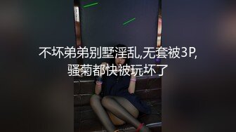 粉嫩性感白虎穴美少女▌锅锅酱 ▌S级美乳浴缸淫交 超享受尤物榨汁 后入高潮喷射