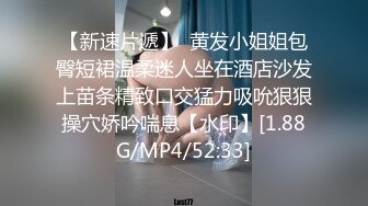  特意穿了性感黑丝 这臭弟弟确只顾着玩冉冉学姐的小bb 这么美的黑丝脚你们会怎么玩呢？