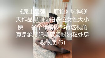 女白领相亲被狩猎，从害羞关灯到主动无套女上位.