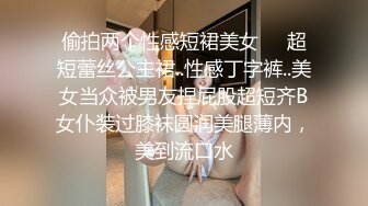 颜值嫩妹子上来就第一视角打飞机撸起来 花样姿势爆操一线天再以打飞机撸管结束