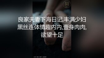 【老六探花】粉嫩小萝莉，尖椒美乳，超近距离口交欣赏，艳福不浅尽情玩弄少女胴体