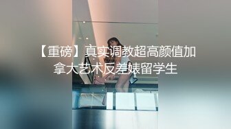 【AI换脸视频】刘亦菲 性感女上司的性爱诱惑 [上]