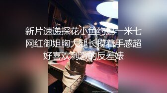 漂亮美眉吃鸡啪啪 在镜子前撅着屁屁被无套后入 吐着舌头很乖的小母狗