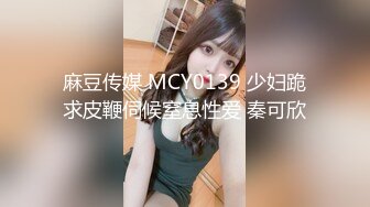 新晋探花 温婉兼职25岁小护士 眉目含情娇羞配合 喜欢女上位插得深的感觉