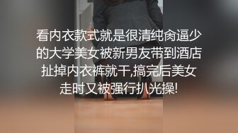 “卧槽 鸡巴真大 受不了了”小姨子和闺蜜【完整版98分钟已上传下面】