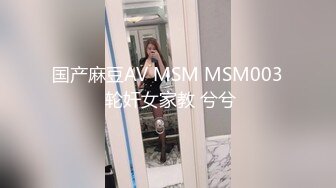 最新9月福利 青春无敌 推特极品可甜可盐长腿女神【小仙云】月付群专享，顶配COSER抖音风转场变装紫薇 (1)