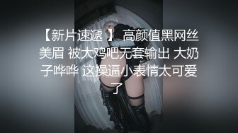 鄰家妹初戀般的感覺 清純露臉美女私下極度反差