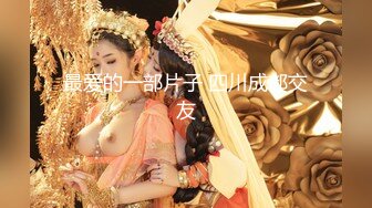 【新片速遞】  ❣️推荐❣️丝袜熟女【优优】私人定制， 技师制服自慰潮喷演示，淫语调教，道具自慰，白浆[1.9G/MP4/00:22:08]