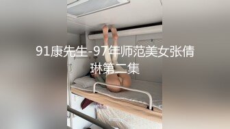 渡邊傳媒DB-001九頭身美少女-朵兒