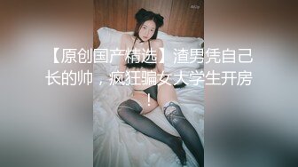 还是叫了老熟人，#嫩逼#白嫩#蜜桃臀#黑丝#技师#女上#后入，这是我最爱的姿势_(new)