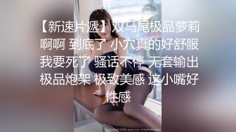 牛仔裤高靴妹子啪啪，性感黑丝特写摸穴口交侧入骑坐猛操