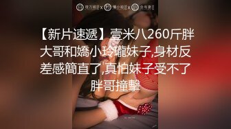 推特大神DOM-窒息高质量出品 小提琴女神的震动棒调教