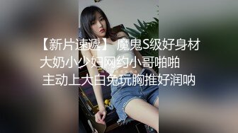 【震撼福利?超强?乱伦】原创大神为了搞定妹妹，在吃饭的时候趁机下了葯，夜里进入她的房间任由摆布，没带套爽得差点射B里