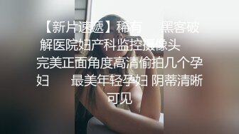  漂亮少妇偷情 我第一次吃这个 轻一点还没有湿 啊啊 我不想要了 吃鸡舔菊花