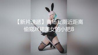 抖音43万粉丝网红‘B2B 双胞胎’极品DJ，高颜值好身材，榜一大哥才能看的内容