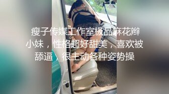 【推特 一杆钢枪】带女友给兄弟们操 和女友姐妹双飞 最新