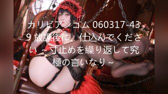 MDX-0014_「杏吧x麻豆特別企劃」空降女優之海島浪漫篇章官网-宁洋子